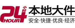 黄浦大件起重吊车出租有限公司 